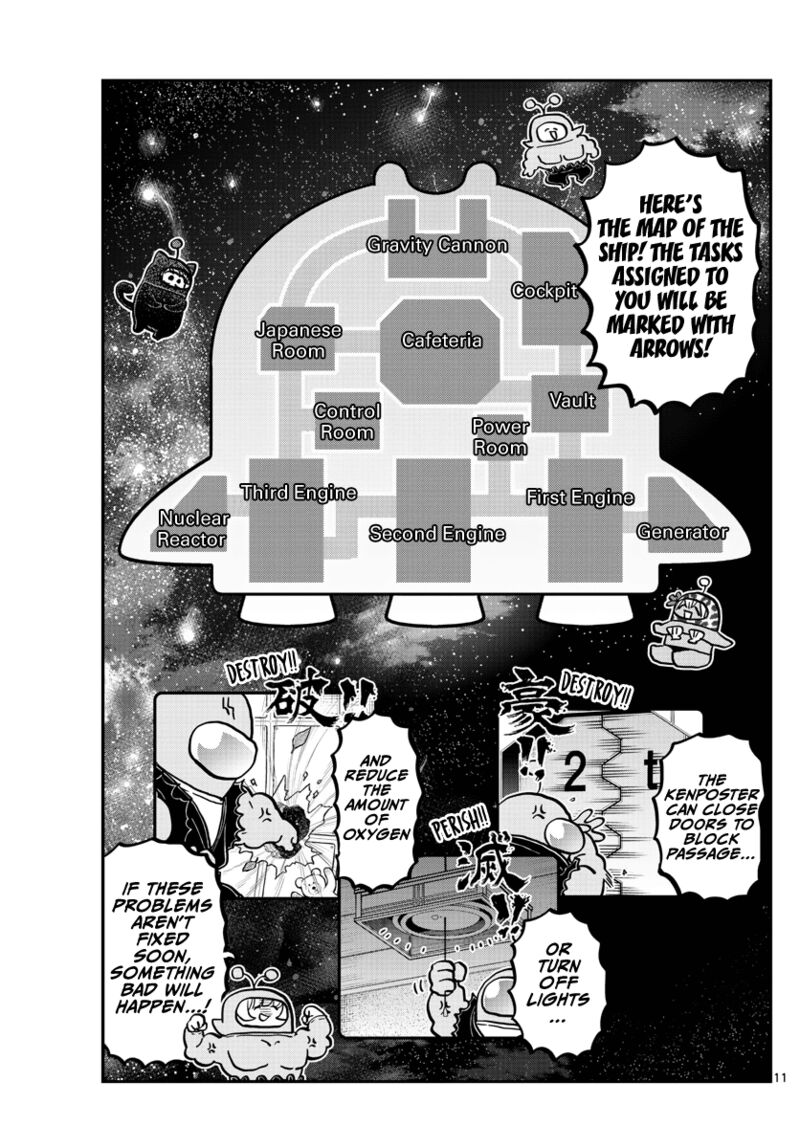 Komi Can